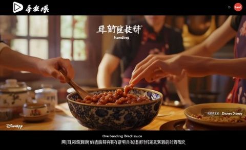 2000元胡辣汤背后的故事:乡愁情怀还是广告营销?