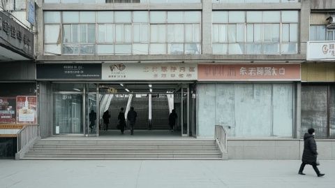昔日繁华不再:探访沉寂的兖州火车站及周边曾经的区域交通枢纽