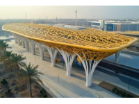 宜章新团结火车站