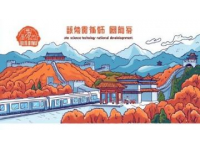 兰州到上海的Z218/Z215列车时刻表、票价及历史沿革