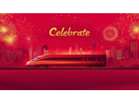 呼和浩特至杭州新开普通旅客列车