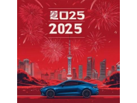 2025年春运购票日历攻略 - 抢票时间线、策略与官方购票指南 | 12306车票预订技巧
