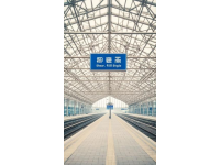 t10次列车停运了吗(经过北京的列车停运了吗)