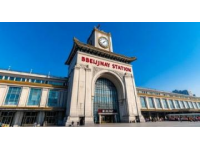 天津-潍坊-烟台高铁全线20座车站确定了！