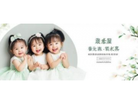 皖和号”专列启程：13日深度游新疆之旅