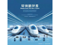 正月十六，东营站至北京方向列车迎来大规模客流高峰