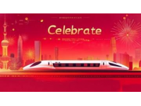 2021春节坐火车回家需要核酸证明吗？最新政策来了！