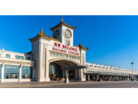 探寻安徽各市火车站之旅正式启程！