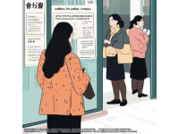 春运车站温情记：人潮中的团圆梦与归途故事