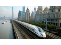 广东首条高铁运营纪念：从2009年启程到2021年的旅程里程碑