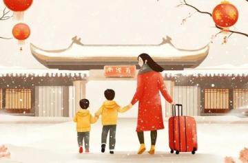 临沂春运列车停运通知:济南铁路局发布重要调整信息