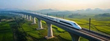 中国高铁再创辉煌:CR450动车组加入复兴号家族,引领全球高速铁路发展新潮流