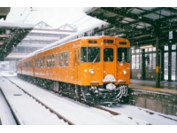 临近返乡关注火车票和沿途天气状况