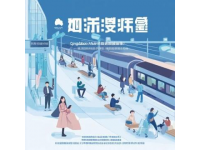 鄂州火车站全面推行电子票！今天起，这些车次发生变化7月1日零时起