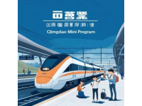 宁海县交通规划：高铁、轨交、高速公路等发展规划