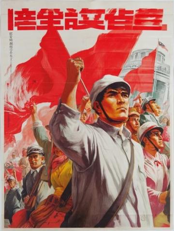 关于民国时期正太路火车的一些数据优质创作者专属激励活动