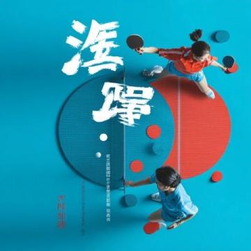 河南许昌到郑州的火车票只需7元,太便宜了!