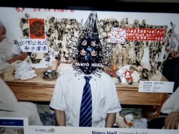 鬼灭之刃：无限列车篇完整版在线观看_高清视频_免费播放_b站