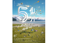 衡阳至桂林列车时刻表查询：特快与快速列车一览表