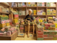 龙湖高碑店·列车新城-高碑店列车新城售楼处