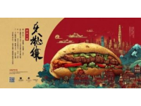 昆明局新春民族文化专列：品味风情，回味童真