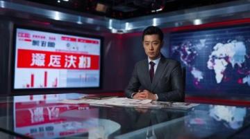 黑龙江牡佳高铁联调联试试跑最高速度275km/h记者从中国铁路哈尔滨