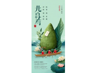 高铁之旅：穿梭古今，尽享美食与历史盛宴