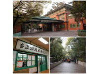 K824次列车时刻表及途经站点详情