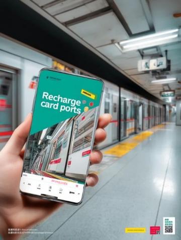 长沙到北京火车票价格及车次查询