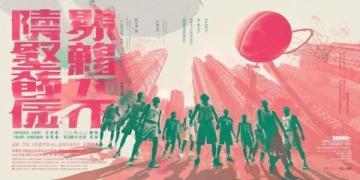 春运归心似箭:我的唐山到鞍山西站车票在此