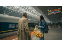 呼和浩特至武汉列车取消缘何？