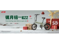四川和重庆，大事好事喜事来了！12月11日起，川渝将加开多趟列车，重庆、成都、南