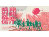 春运归心似箭：我的唐山到鞍山西站车票在此