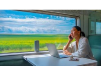 2025年第一季度清河城站列车时刻表更新合集