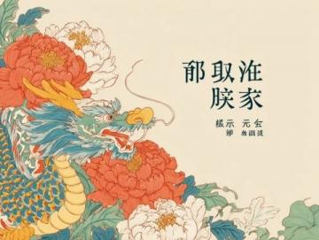 五一假期岳阳增开多趟列车,请扩散!