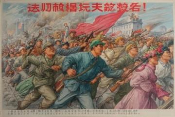 五一假期岳阳增开多趟列车,请扩散!