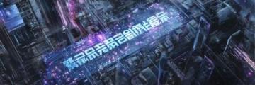 今年春运首遇广州白云火车站:规模宏大但设施仍需完善