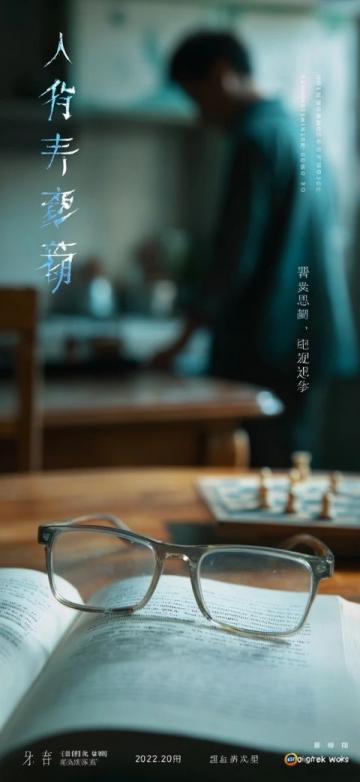 讨债10年未果的大叔的故事是一场关于人性的反思和社会诚信的觉醒。