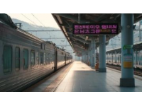 D3292次列车时刻表：龙岩至上海虹桥全程站点查询