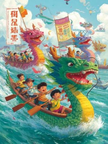 端午节期间巢湖东站增开9趟临时列车便利旅客出行