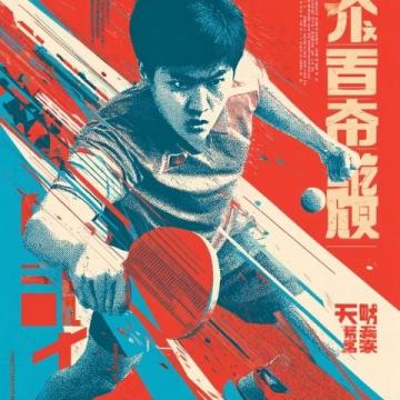 川粤间多趟列车暂停运营,请留意车次信息