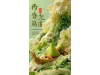 广西高铁：女子感动落泪见老人手捧冷饭乘车