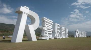 包银高铁通车在即,银川到北京列车时刻表及票价预测