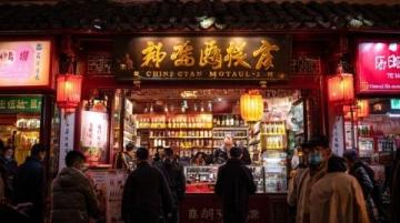 福鼎三日游,吃喝玩乐都给你安排上了!