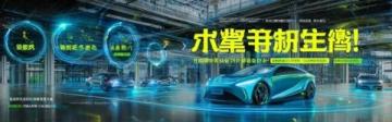 包银高铁通车在即,银川到北京列车时刻表及票价预测