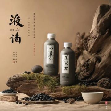 预包装好没开封的高度白酒都能带,自己封装完整的自酿老酒却不能带?!