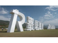 包银高铁通车在即，银川到北京列车时刻表及票价预测