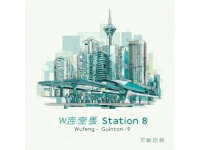 乌鲁木齐站：特等高铁枢纽，新疆最大交通中心详解