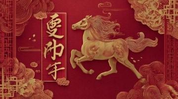 泗洪即将迎来高铁，过年可以去内蒙古和内蒙喝马奶酒了