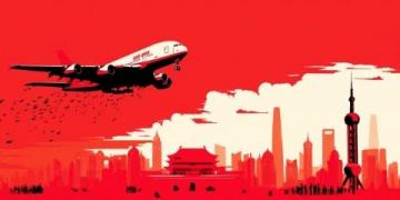 航空工业沈飞(沈飞列车)
